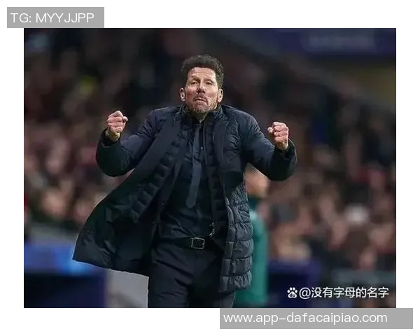 西蒙尼执教马竞13赛季前13轮均分28分本赛季同样表现不俗