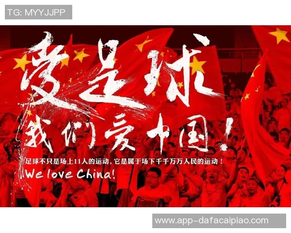 38亿人也难成足球强国人口前十大国中七国无缘世界杯 38亿人也难成足球强国人口前十大国中七国无缘世界杯