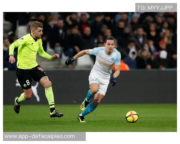 法甲前瞻分析：马赛能否在主场击败尼斯争取胜利