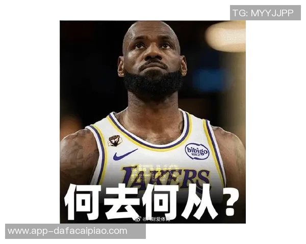 詹姆斯专注于过程而非结果赛前幕后努力是他前进的动力